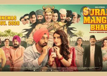 Entertaining in parts despite glitched story-line