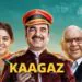 An intelligent film showcasing a common man's fight against system
