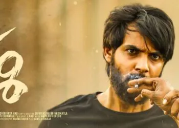 Aadi's 'Sashi' trailer launched by Pawan Kalyan