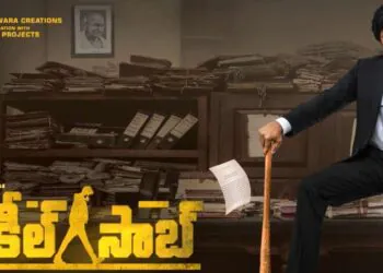 'Kantipapa' the soulful melody from 'Vakeel Saab' is doing wonders