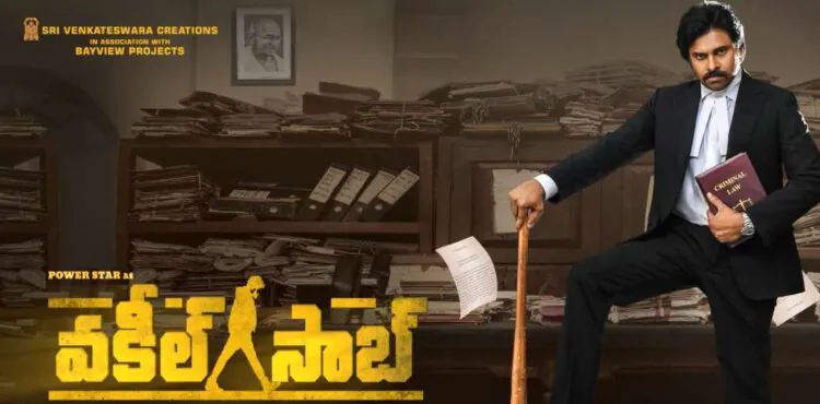 'Kantipapa' the soulful melody from 'Vakeel Saab' is doing wonders