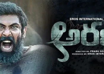 'Aranya' : A big shout out to save elephants