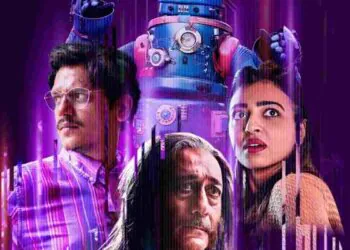 ‘Ok Computer’ : A intriguing sci-fi comedy thriller