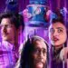 ‘Ok Computer’ : A intriguing sci-fi comedy thriller