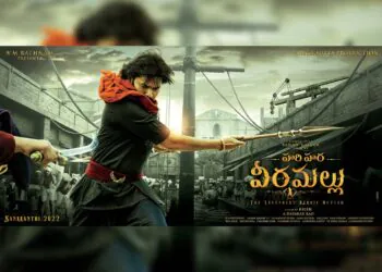 PSPK27 : ‘Hari Hara Veera Mallu’ First Look launched