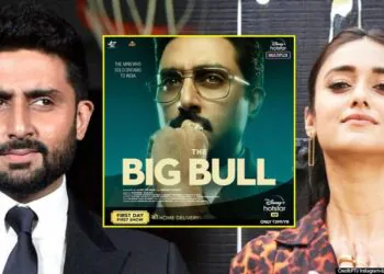 The Big Bull' The mother of all scams teaser launched