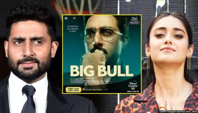 The Big Bull' The mother of all scams teaser launched