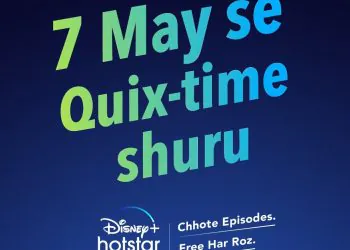 Disney+Hotstar introduce 'Quix' from May 7
