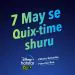 Disney+Hotstar introduce 'Quix' from May 7