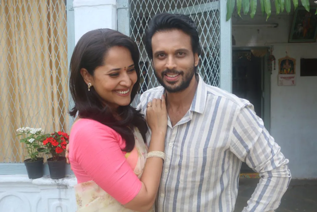 Anasuya's 'Thank You Brother' to premiere on Aha
