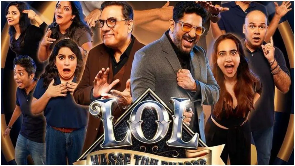 'LOL : Hasse Toh Phasse' on Amazon Prime on April 30