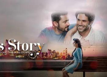 His Storyy Review : Realistic performances mark this sensitive story