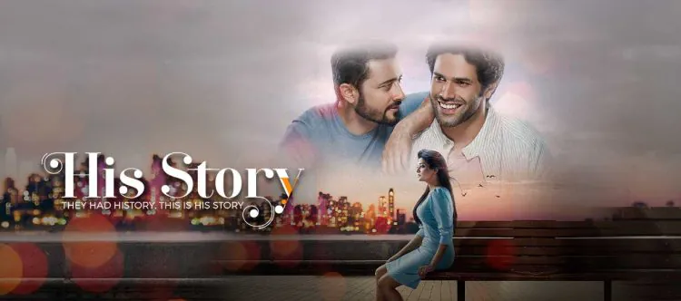 His Storyy Review : Realistic performances mark this sensitive story