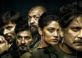 'Wild Dog' streaming on Netflix from today
