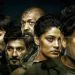 'Wild Dog' streaming on Netflix from today