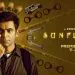 'Sunflower' : An amusing crime-com is on the cards