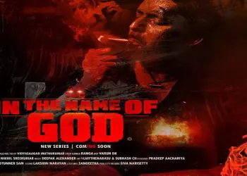 Suresh Krissna presents thriller 'In The Name of God' on Aha