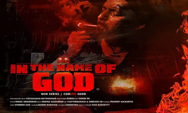 Suresh Krissna presents thriller 'In The Name of God' on Aha