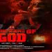 Suresh Krissna presents thriller 'In The Name of God' on Aha