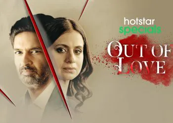 'Out of Love Season 2' : Highly engrossing with refreshing performances