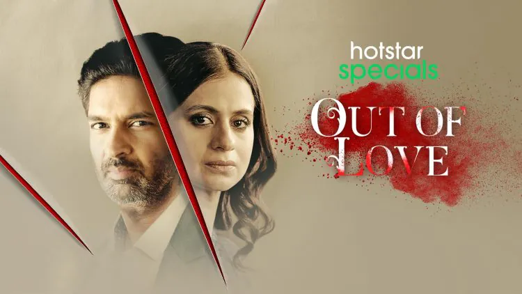 'Out of Love Season 2' : Highly engrossing with refreshing performances