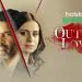 'Out of Love Season 2' : Highly engrossing with refreshing performances