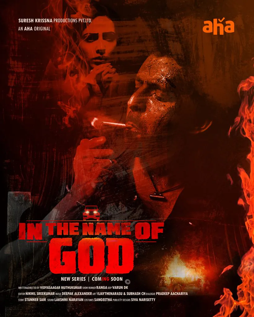 Suresh Krissna presents thriller 'In The Name of God' on Aha