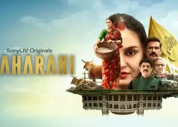 'Maharani' Review : A riveting political drama with a difference