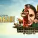 'Maharani' Review : A riveting political drama with a difference