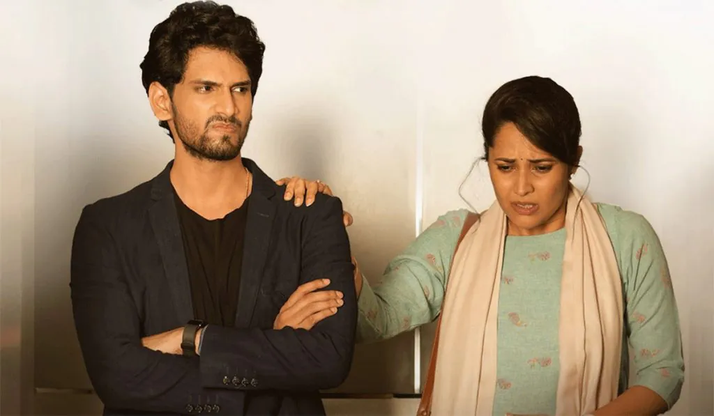 'Thank You Brother' Review 