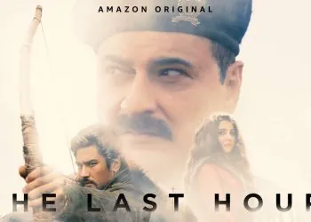 'The Last Hour' Trailer launched