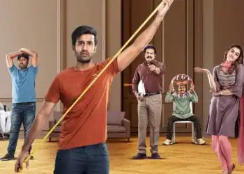 'Ek Mini Katha' Review : Crass treatment of a sensitive subject