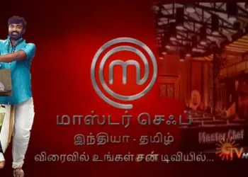 'Makkal Selvan' turns 'Master Chef'