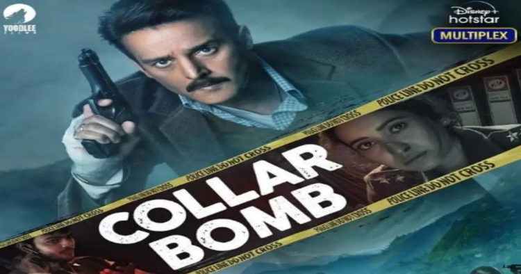 bomb