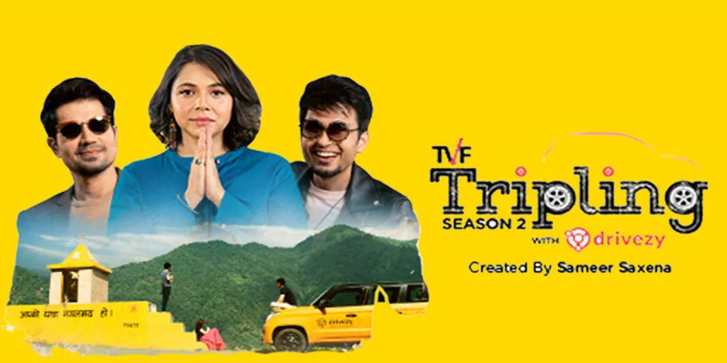 TVF