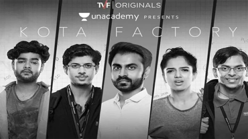 TVF