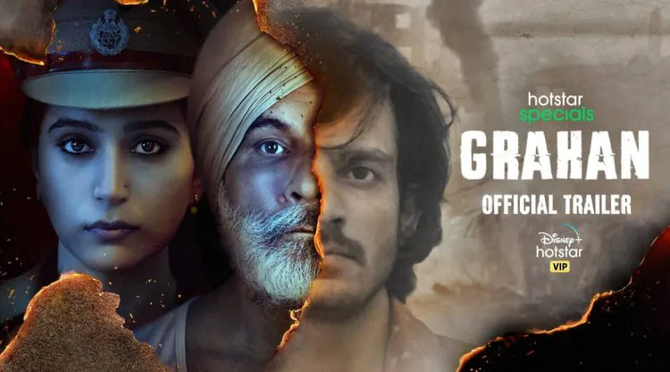 Hotstar Specials 'Grahan' mystery web series trailer out
