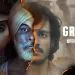 Hotstar Specials 'Grahan' mystery web series trailer out