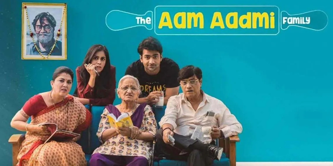 TVF