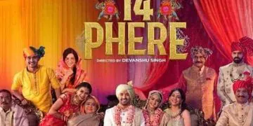 14 Phere
