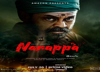 narappa film