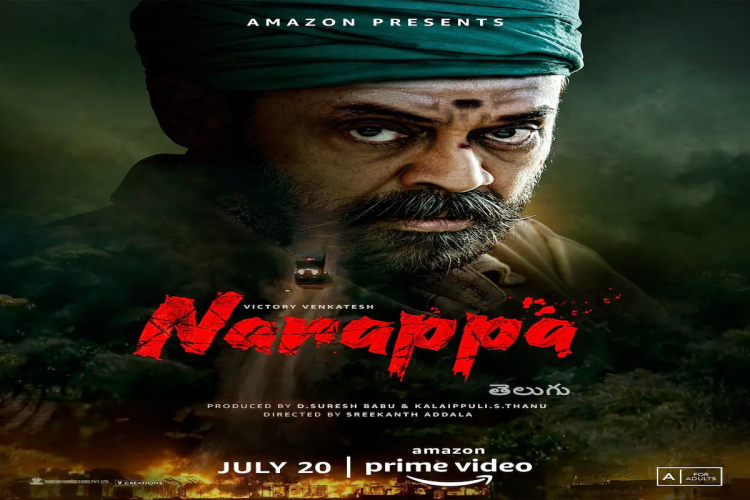 narappa film
