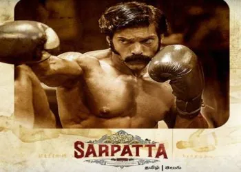boxing