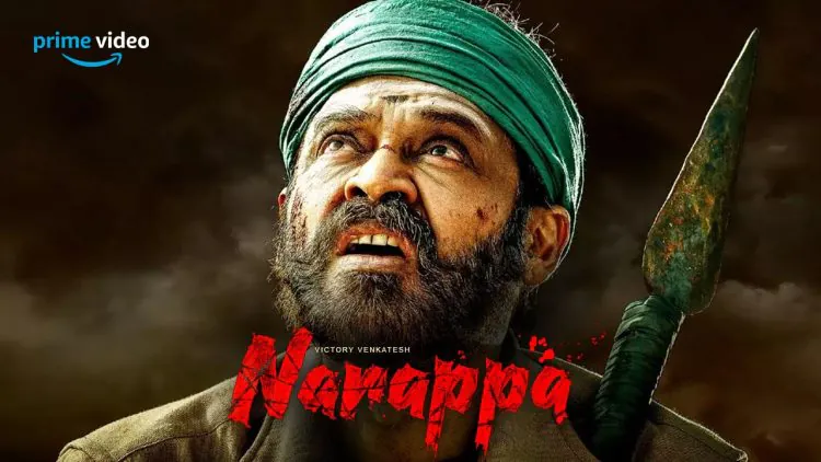 narappa
