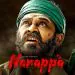 narappa