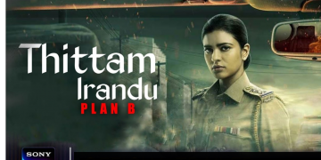 film thittam irandu