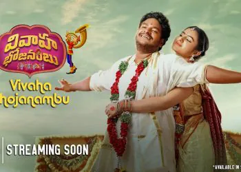 SonyLIV