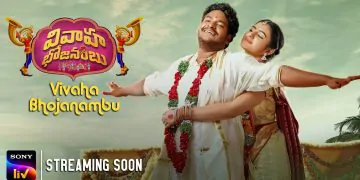 SonyLIV