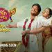 SonyLIV