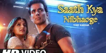 sonu